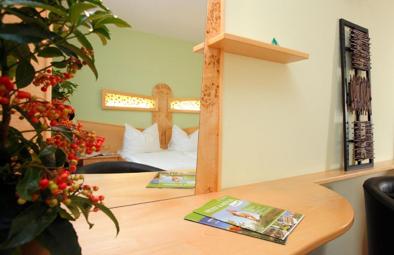 Hotel Boehmerwaldhof Ulrichsberg Habitación foto